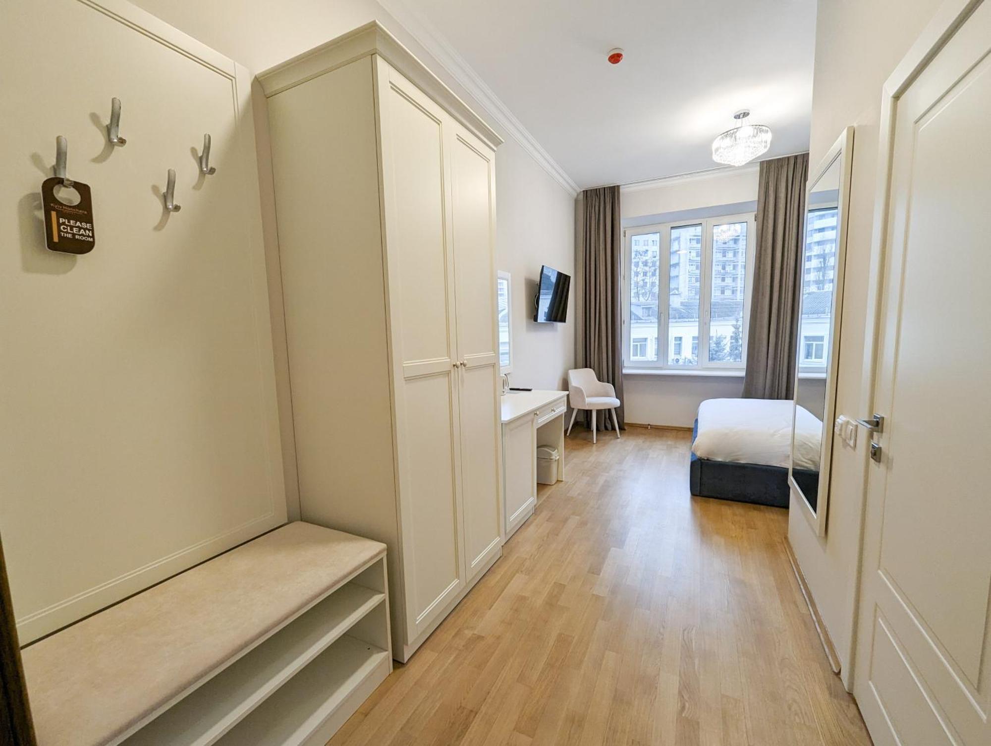Kyiv Honchara Hotel Екстериор снимка