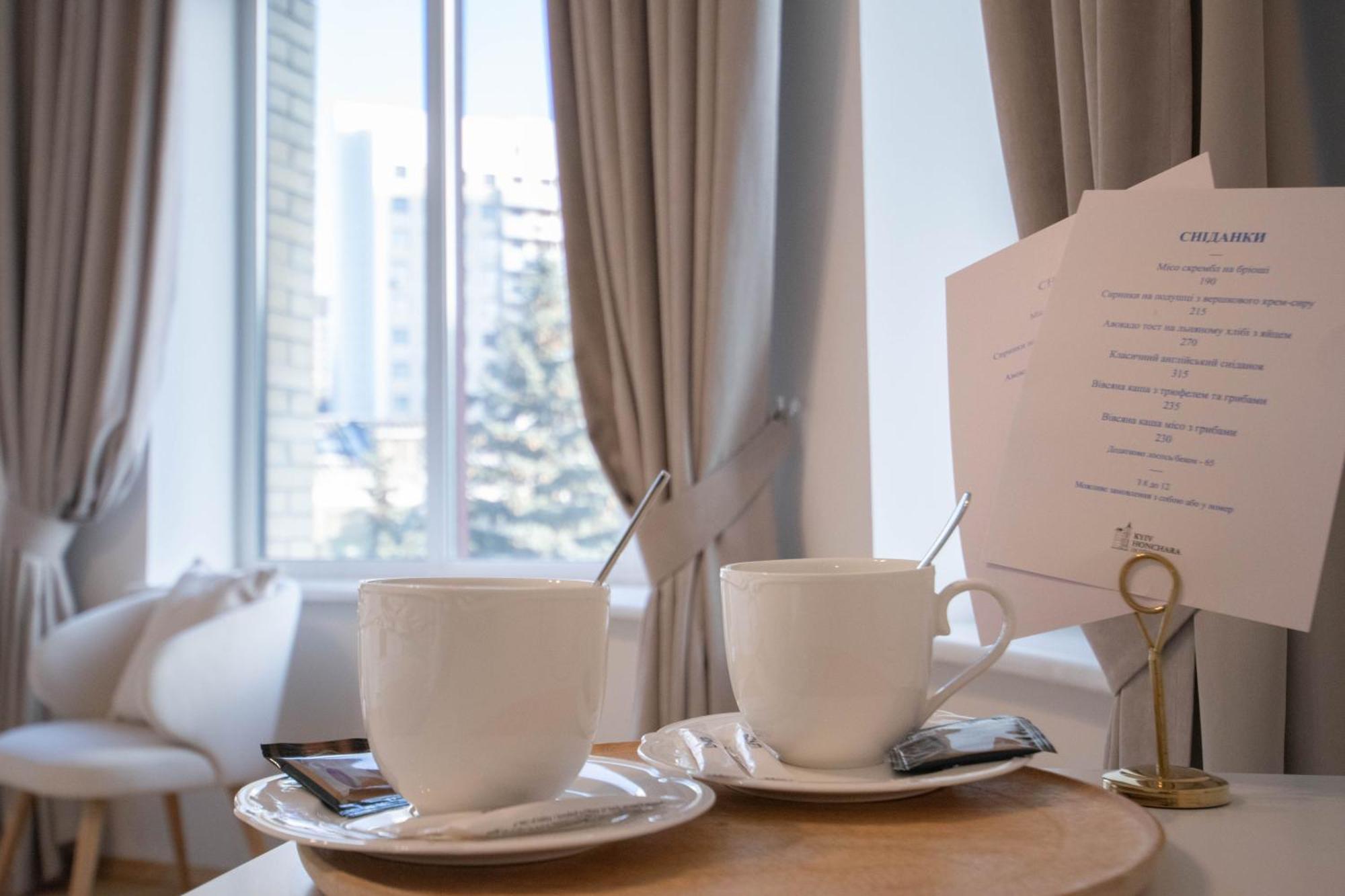 Kyiv Honchara Hotel Екстериор снимка